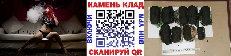 где найти наркотики  Соль-Илецк  MEGA ссылка  ГАШ гарик 