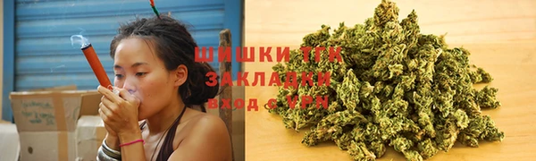 бутират Костерёво