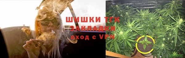 метамфетамин Коряжма