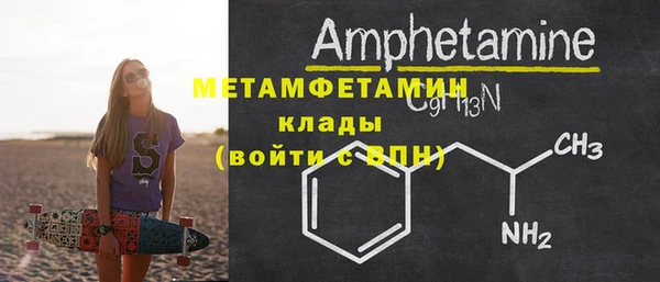 mix Козловка
