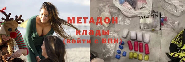 бутират Корсаков