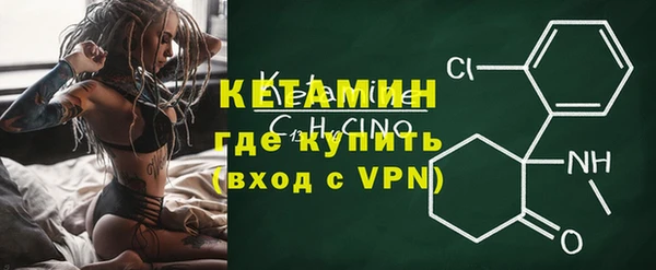 бутират Корсаков