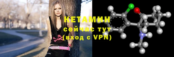 бутират Корсаков