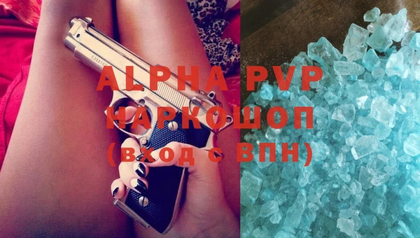 метамфетамин Коряжма
