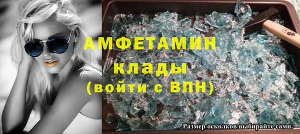 ешки Красноперекопск