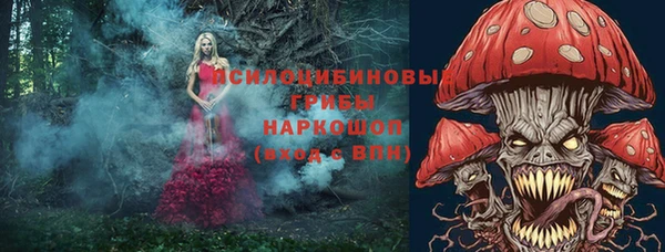 бутират Корсаков