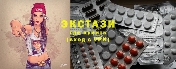 метамфетамин Коряжма