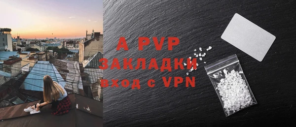бутират Корсаков