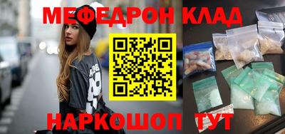 прущая мука Можга