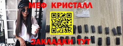 MDMA Premium VHQ Моздок