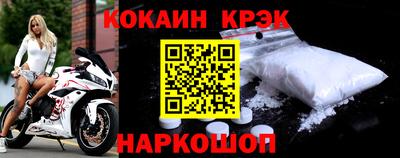MDMA Premium VHQ Моздок