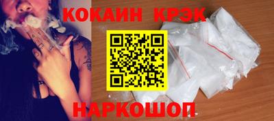 MDMA Premium VHQ Моздок