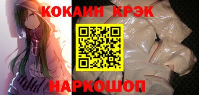 MDMA Premium VHQ Моздок