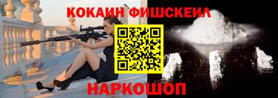 прущая мука Можга