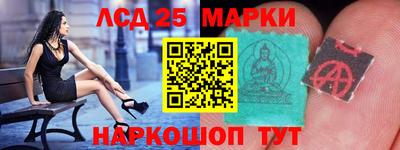 первитин Можайск