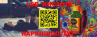 MDMA Premium VHQ Моздок
