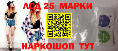 прущая мука Можга