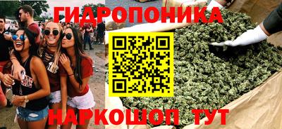 первитин Можайск