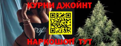MDMA Premium VHQ Моздок