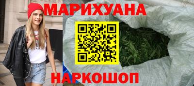 прущая мука Можга