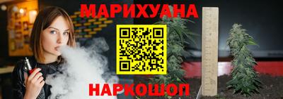 первитин Можайск
