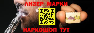 прущая мука Можга