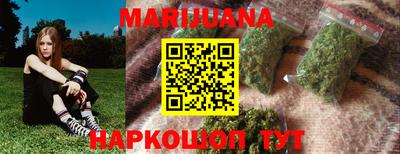 первитин Можайск