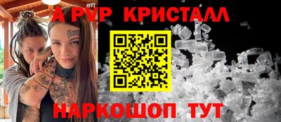 прущая мука Можга