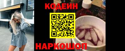 прущая мука Можга