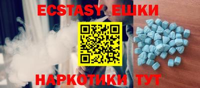 первитин Можайск