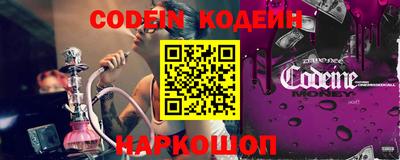 MDMA Premium VHQ Моздок