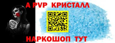 прущая мука Можга
