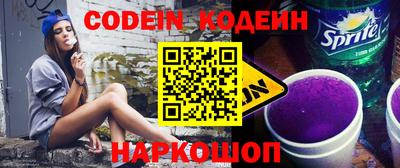 прущая мука Можга