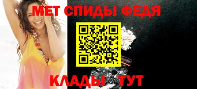 MDMA Premium VHQ Моздок
