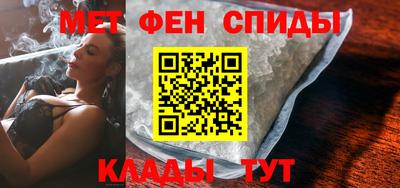 MDMA Premium VHQ Моздок
