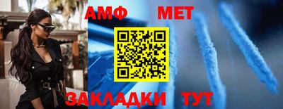 MDMA Premium VHQ Моздок