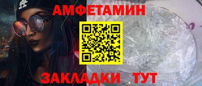 прущая мука Можга