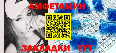 MDMA Premium VHQ Моздок