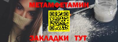 MDMA Premium VHQ Моздок