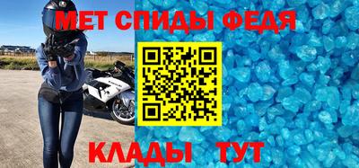 MDMA Premium VHQ Моздок