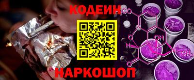 MDMA Premium VHQ Моздок