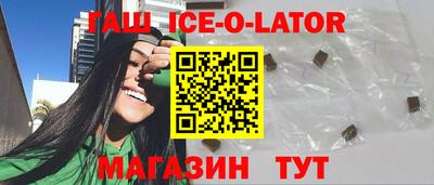 прущая мука Можга
