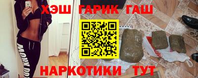 MDMA Premium VHQ Моздок