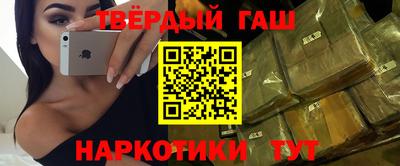 прущая мука Можга