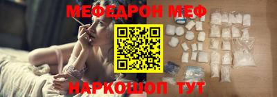 MDMA Premium VHQ Моздок